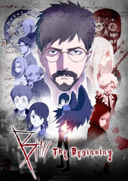 B: The Beginning Sub Indo Episode 01-12 End