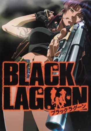 Black Lagoon S1