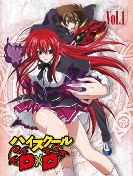 High School DxD Special