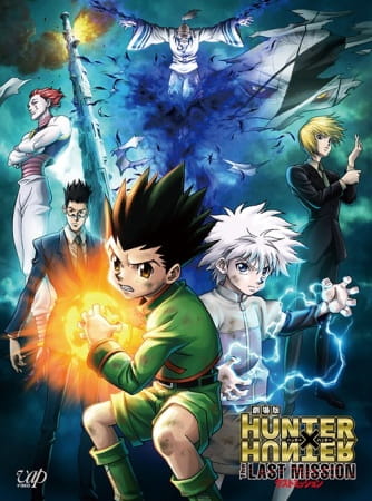 Hunter x Hunter: The Last Mission Movie