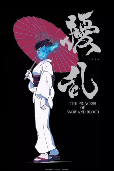 Jouran The Princess of Snow and Blood Sub Indo Episode 01