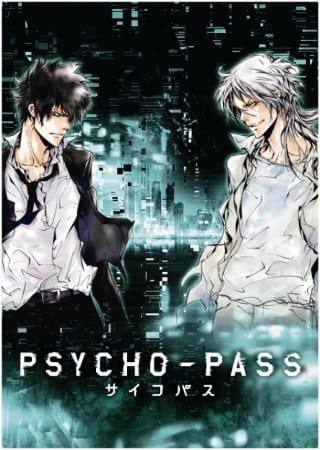 Psycho-Pass S1