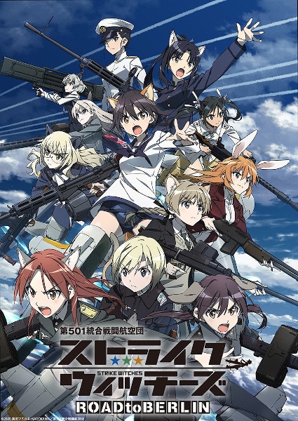 Strike Witches S3