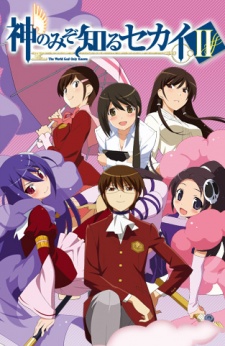 The World God Only Knows S2