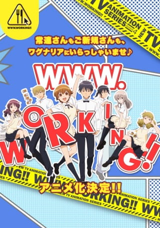 WWW.Working!! Sub Indo Episode 01-13 End BD