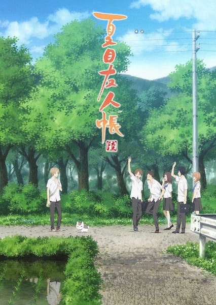 Natsume Yuujinchou Roku S6 Sub Indo Episode 01-11 End BD
