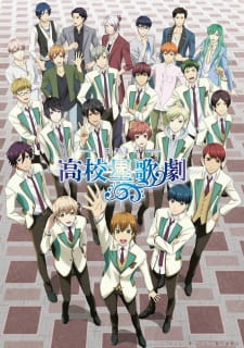 Starmyu S2 Sub Indo Episode 01-12 End
