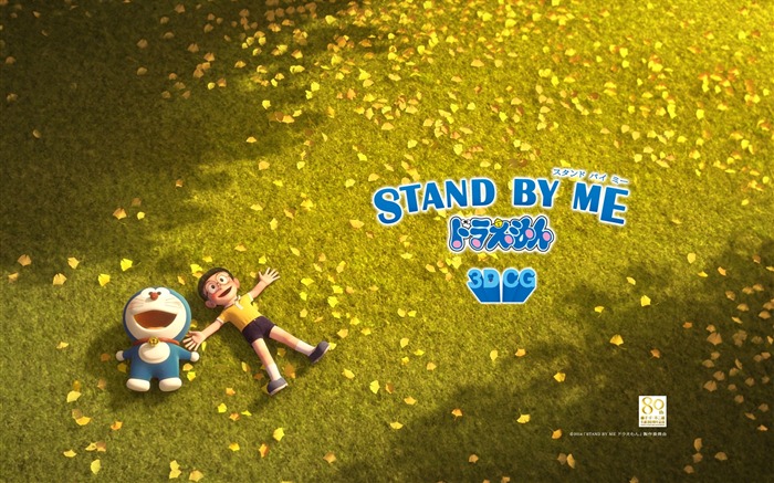 Stand By Me Doraemon Sub Indo