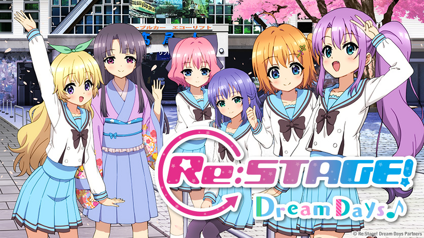 Re Stage! Dream Days♪ Sub Indo Episode 01-12 End